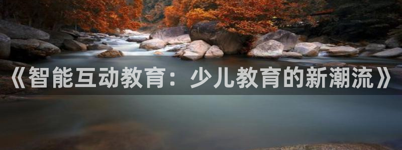必一体育app官方正版下载