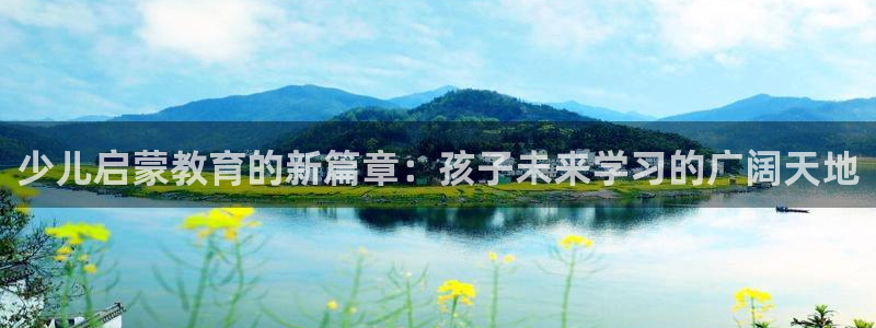 必一体育
