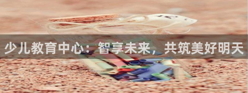 必一体育运动app
