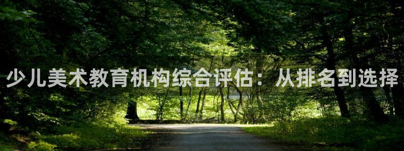 必一体育登录入口APP