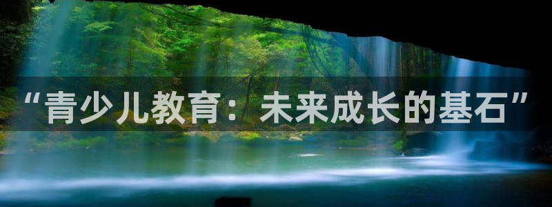 必一体育APP