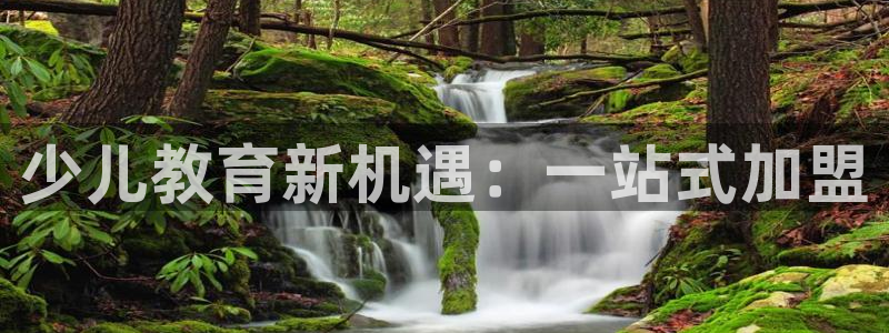 必一体育官方app下载