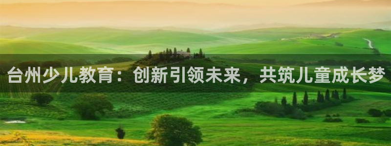 必一体育官方下载入口