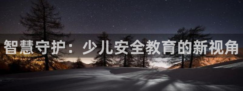 必一体育官方下载