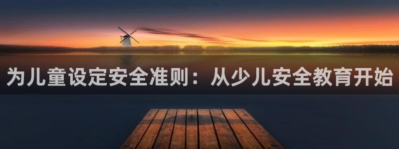 必一体育手机下载