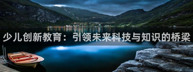 必一运动·体育