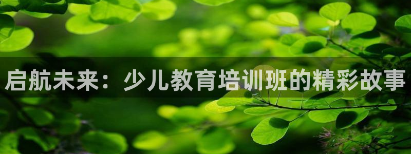 必一体育app下载最新版本苹果