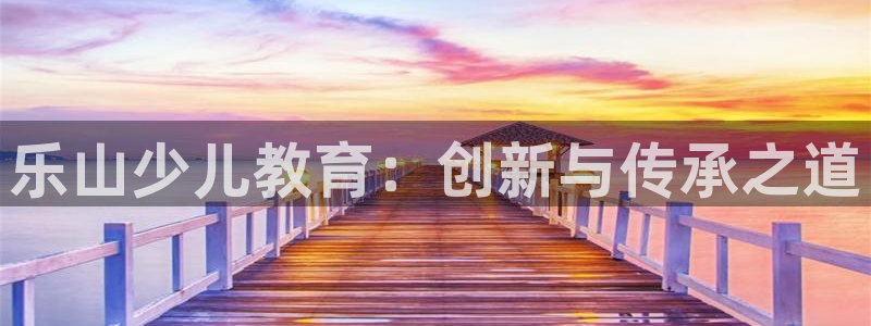 必一体育平台