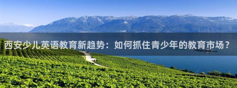 必十二和必一的副作用