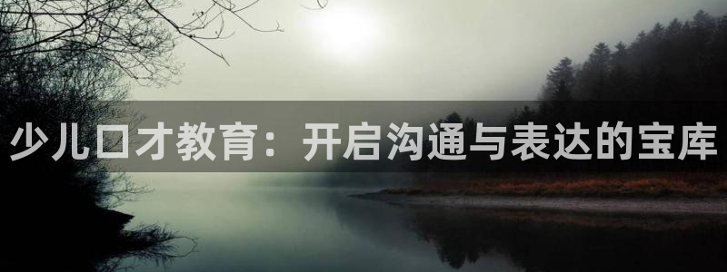 必一运动