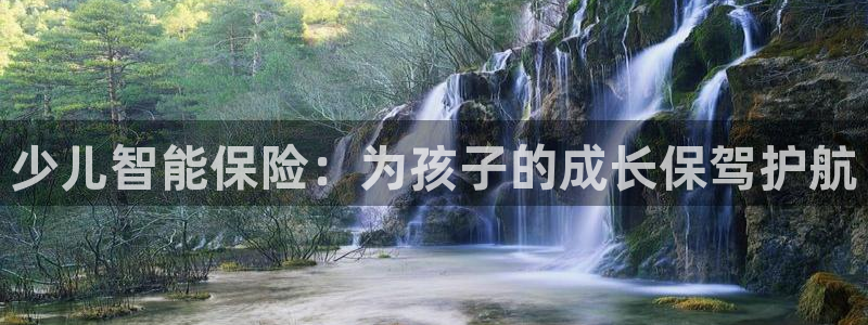 必一运动体育
