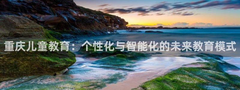 必一体育运动官网