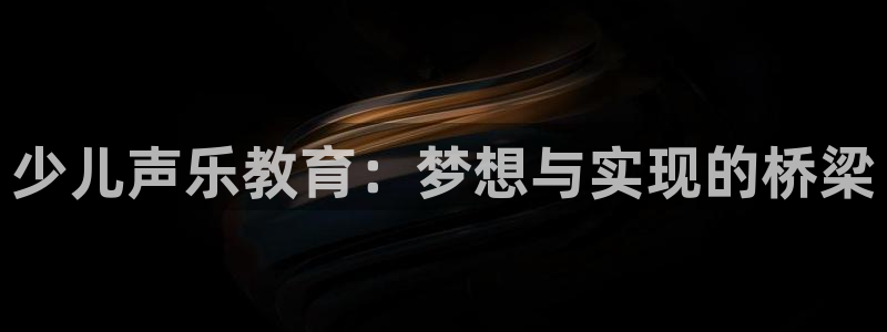 必一运动aop