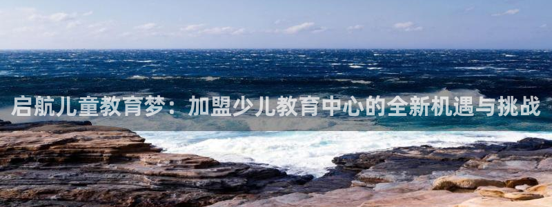 必一体育