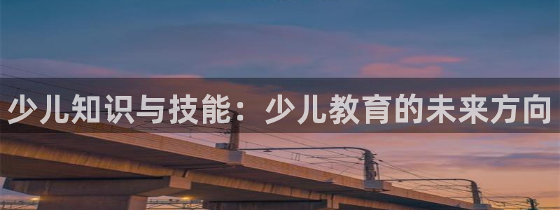 必一体育电子app