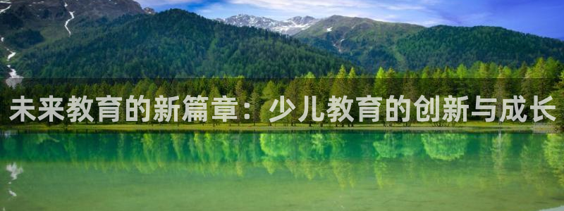 必一运动官网平台