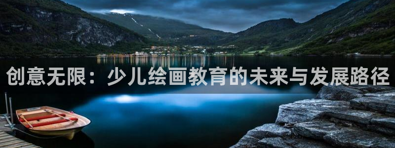 必一体育在线玩