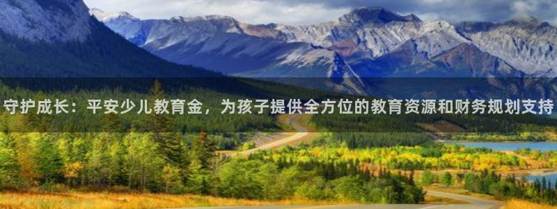 必一体育下载义
