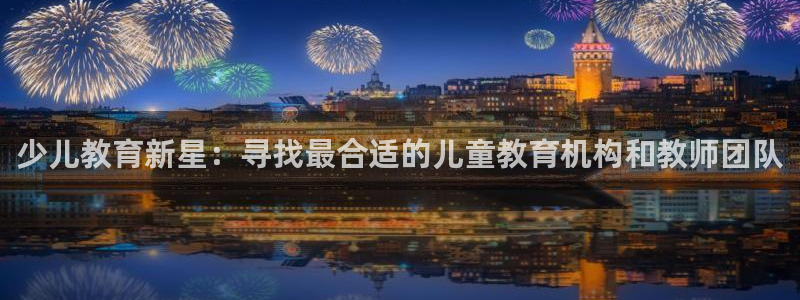 必一体育sport