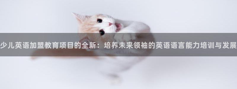 必一体育皮尔斯
