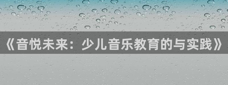 必一体育平台