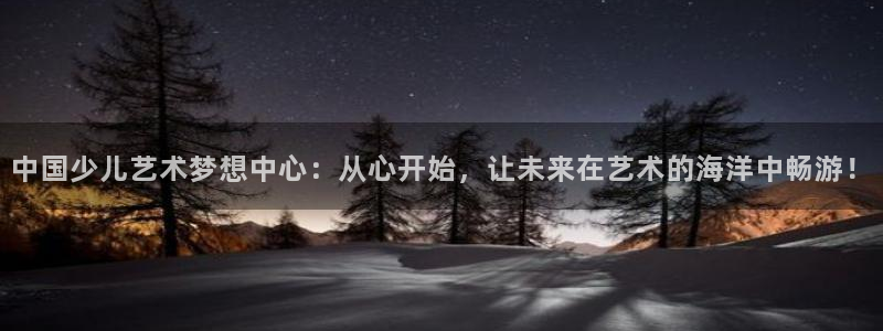 必一运动·(b-sports)官方网站