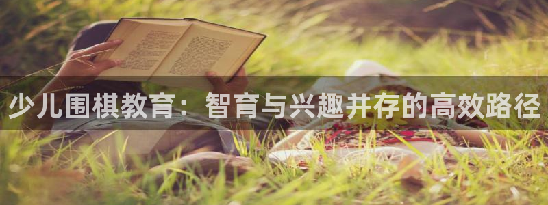 必一体育下载入口