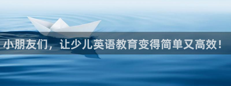 必一运动官网装机吧