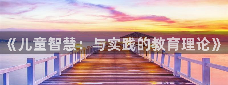 b体育必一下载