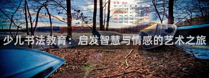 必一体育下载app下载