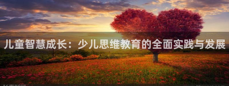 必一体育登入
