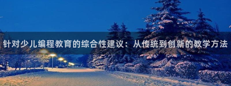 必一体育官网app