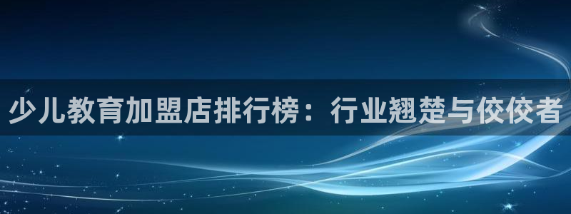 必一体育官方下载