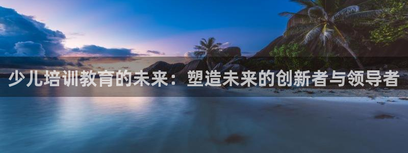 必一运动验证码