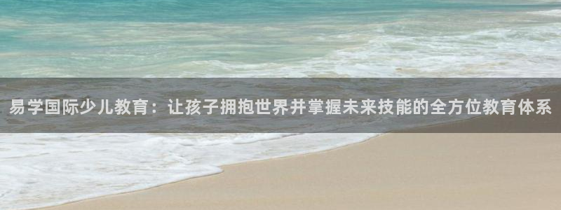 必一体育app官方正版下载