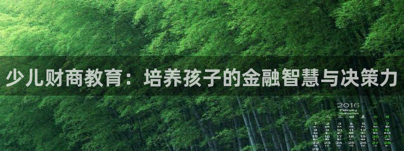 必一体育app下载最新版本苹果