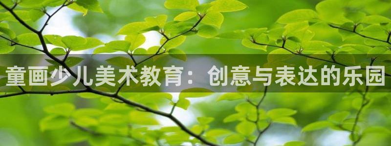 必一体育官方下载
