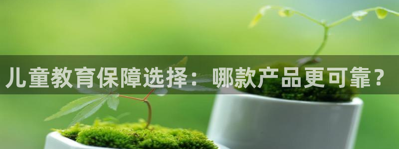 氵必一一厂一