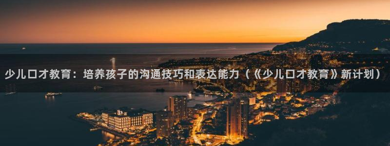 必一体育sport