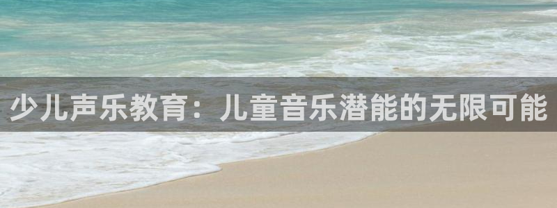 必一运动aop
