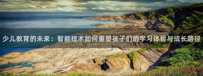 必一体育下载意思