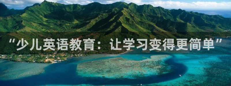 必一体育运动平台官网