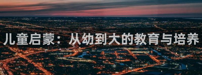 必一体育APP