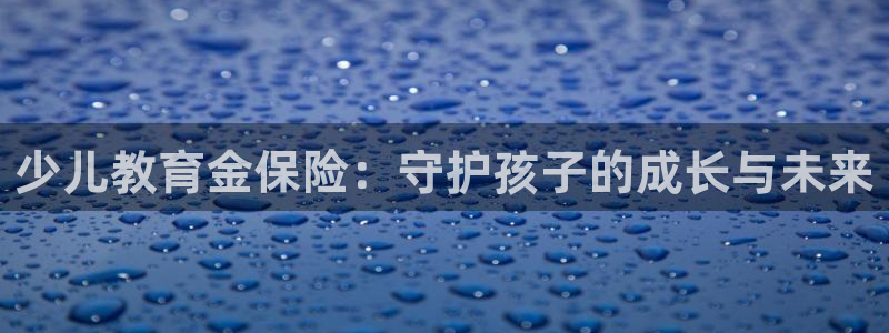 必一运动·(b-sports)官方网站