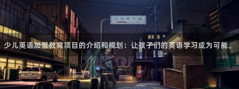 必一体育