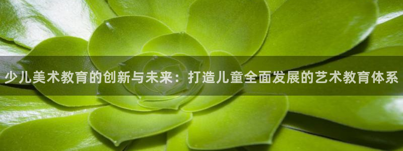 必一体育app官方下载