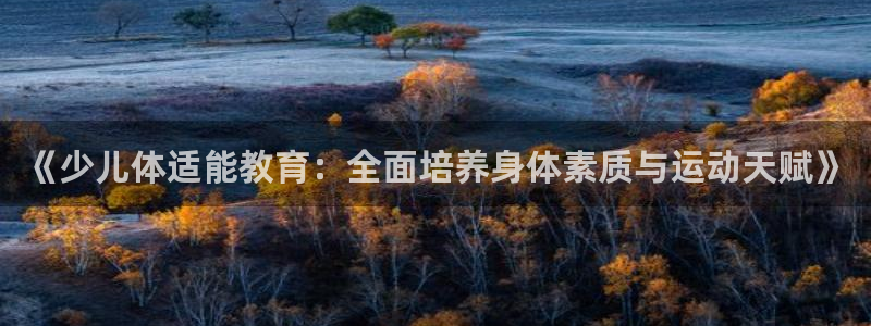 必一运动·(b-sports)官方网站