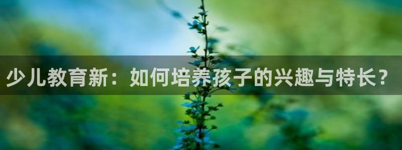 必一体育下载入口