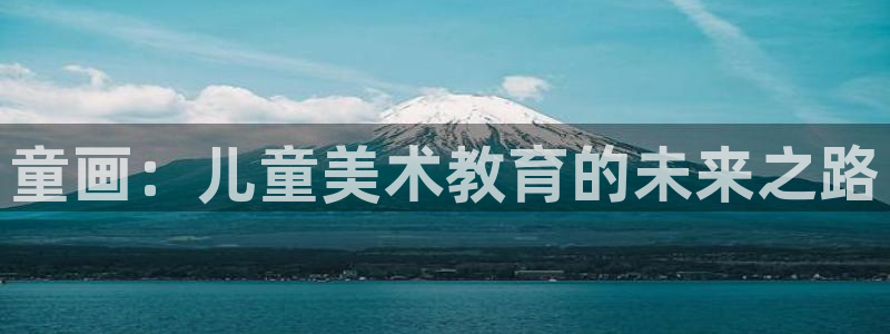 必一运动aop