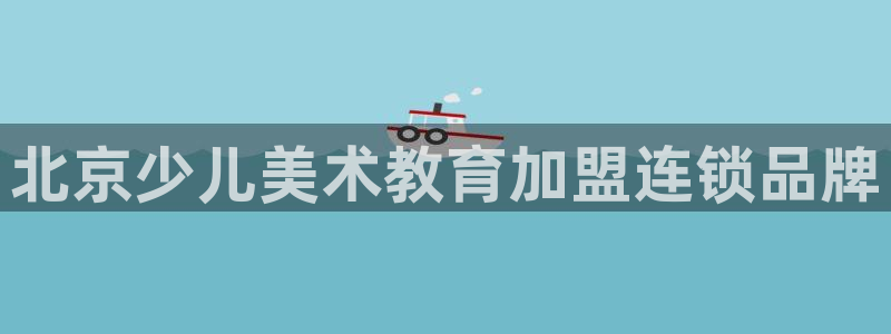 必一体育网址